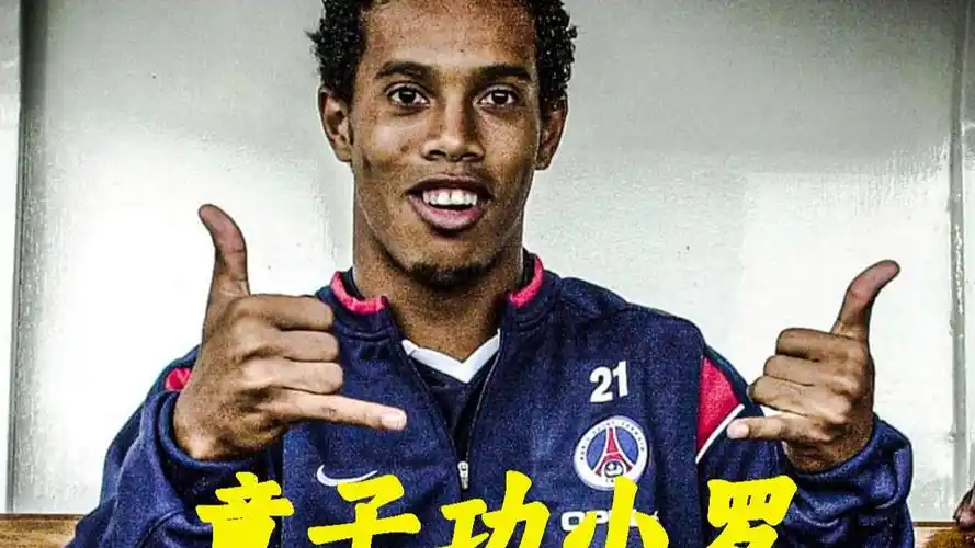 无疑是一种