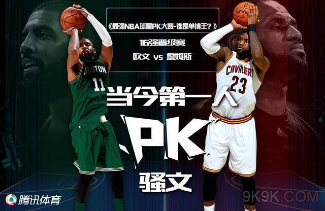 了接近7公 了接近7公